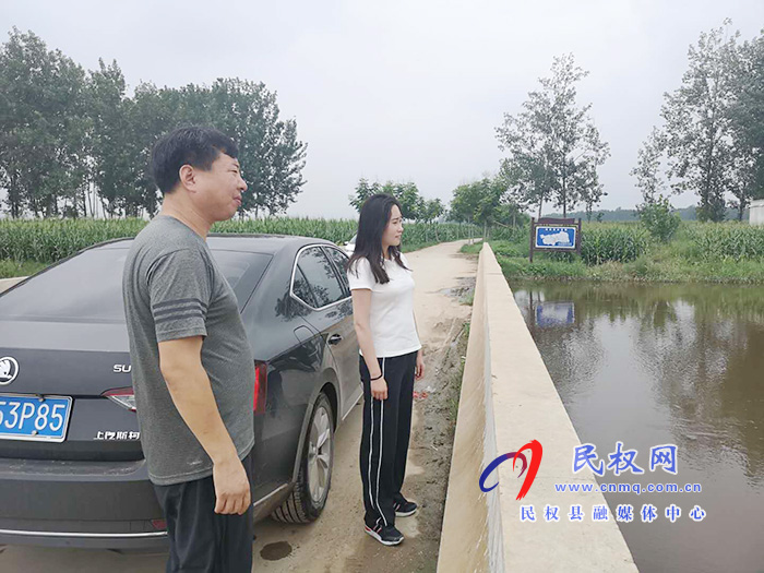 副縣長(zhǎng)朱琳到老顏集鄉(xiāng)調(diào)研指導(dǎo)防汛抗災(zāi)工作 副縣長(zhǎng)朱琳到老顏集鄉(xiāng)調(diào)研指導(dǎo)防汛抗災(zāi)工作