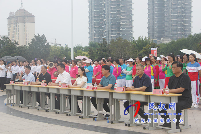 我縣舉行“全民健身日”啟動儀式暨全民健身項目展示活動 我縣舉行“全民健身日”啟動儀式暨全民健身項目展示活動