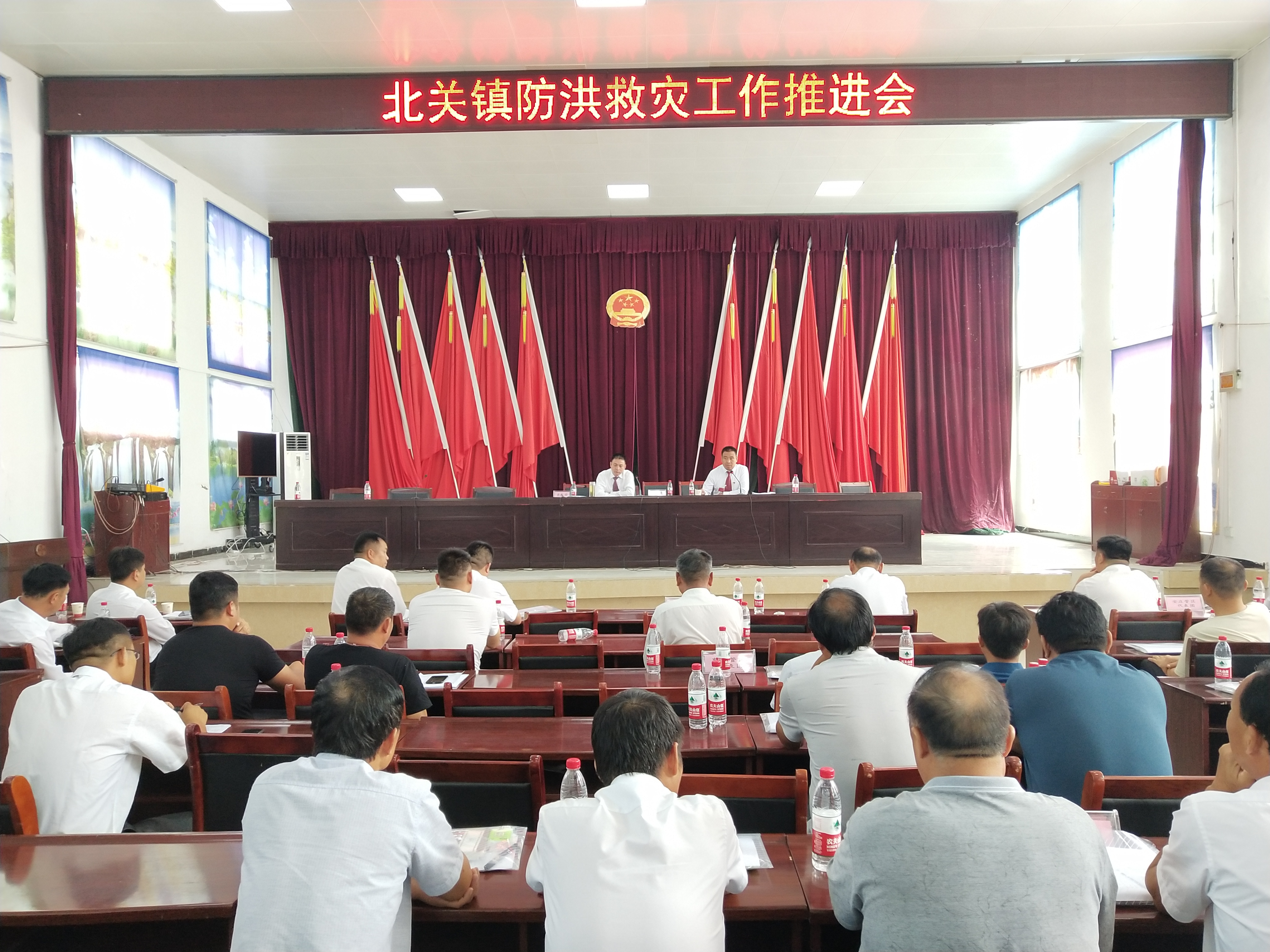 北關(guān)鎮(zhèn)召開防洪救災(zāi)工作推進(jìn)會(huì) 北關(guān)鎮(zhèn)召開防洪救災(zāi)工作推進(jìn)會(huì)