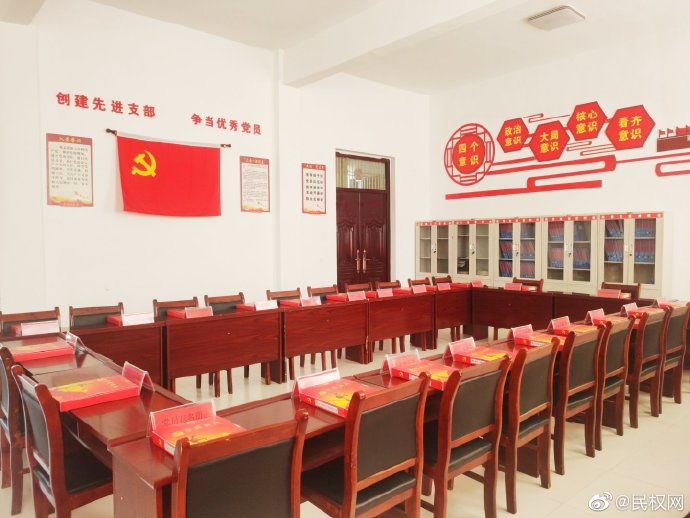 王橋鎮(zhèn):黨建引領聚合力 人居環(huán)境增顏值 王橋鎮(zhèn):黨建引領聚合力 人居環(huán)境增顏值
