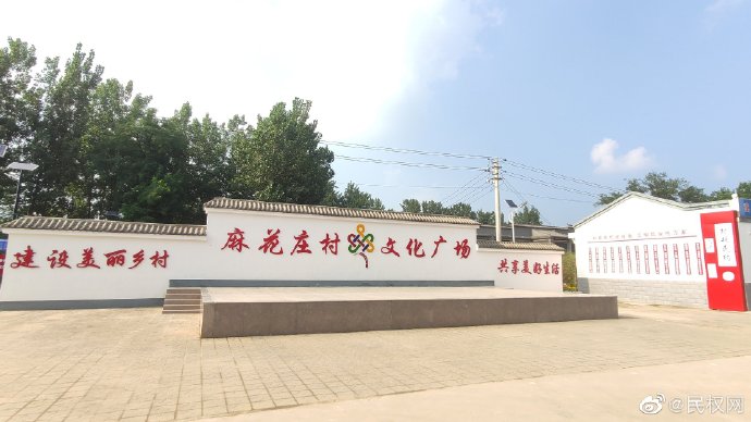 王橋鎮(zhèn):黨建引領聚合力 人居環(huán)境增顏值 王橋鎮(zhèn):黨建引領聚合力 人居環(huán)境增顏值