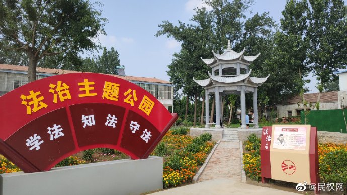 王橋鎮(zhèn):黨建引領聚合力 人居環(huán)境增顏值 王橋鎮(zhèn):黨建引領聚合力 人居環(huán)境增顏值