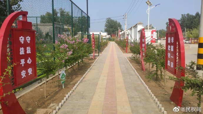 王橋鎮(zhèn):黨建引領聚合力 人居環(huán)境增顏值 王橋鎮(zhèn):黨建引領聚合力 人居環(huán)境增顏值