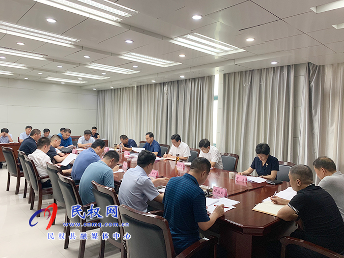 市人大常委會副主任、縣委書記姬脈常主持召開書記專題會議 市人大常委會副主任、縣委書記姬脈常主持召開書記專題會議