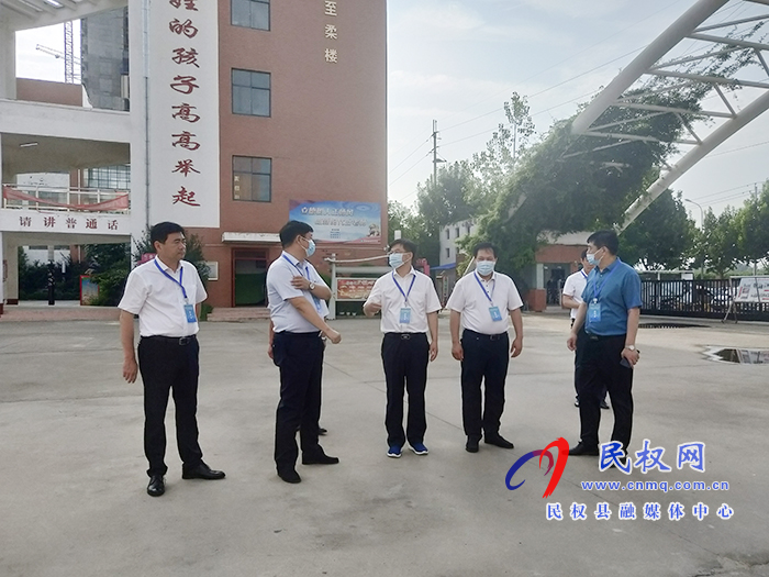 我縣組織開展2020年行政執(zhí)法人員換證培訓專業(yè)法律知識考試 我縣組織開展2020年行政執(zhí)法人員換證培訓專業(yè)法律知識考試