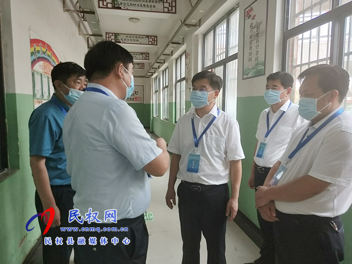 我縣組織開展2020年行政執(zhí)法人員換證培訓專業(yè)法律知識考試 我縣組織開展2020年行政執(zhí)法人員換證培訓專業(yè)法律知識考試