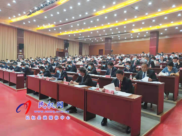 民權(quán)縣人民政府第四次全體(擴大)會議召開 民權(quán)縣人民政府第四次全體(擴大)會議召開