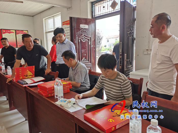 民權(quán)縣開展上半年農(nóng)村基層黨建“逐村觀摩、整鄉(xiāng)推進(jìn)、整縣提升”活動(dòng)