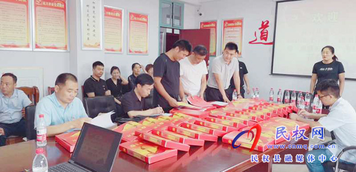 我縣開展機(jī)關(guān)黨建上半年“逐單位觀摩、整機(jī)關(guān)提升”活動