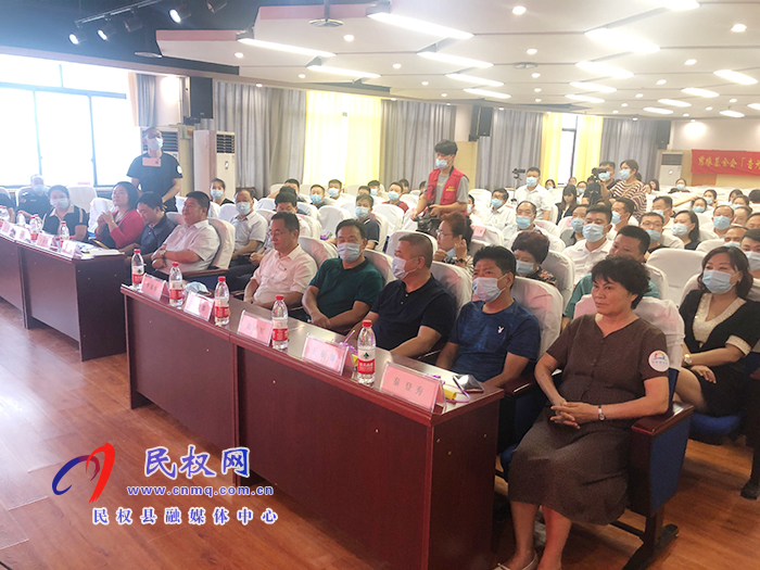 民權(quán)縣2020年中小學、幼兒園音樂教師專項培訓班結(jié)業(yè)典禮暨愛心捐贈儀式舉行