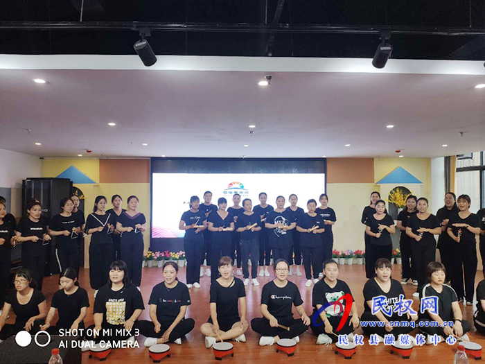 民權(quán)縣2020年中小學、幼兒園音樂教師專項培訓班結(jié)業(yè)典禮暨愛心捐贈儀式舉行