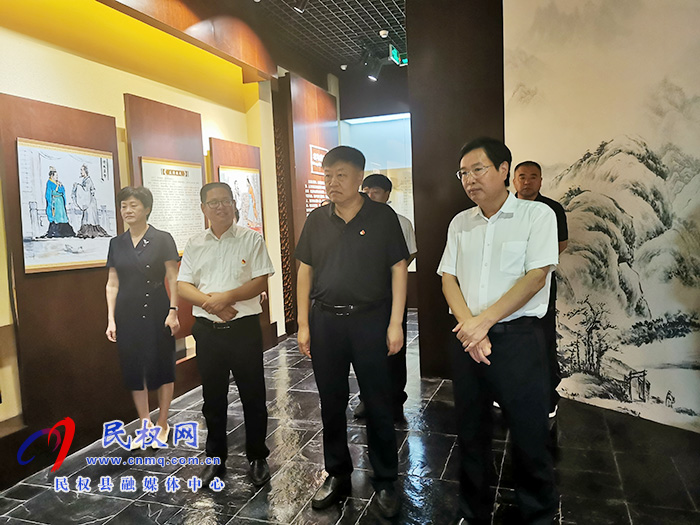 省委副秘書長(zhǎng)江文玉一行蒞民調(diào)研 省委副秘書長(zhǎng)江文玉一行蒞民調(diào)研