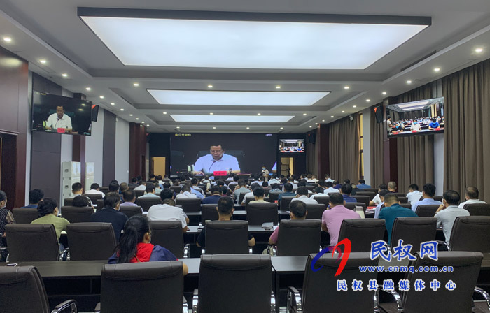 我縣組織收聽收看全市文化旅游電視電話會(huì)議 我縣組織收聽收看全市文化旅游電視電話會(huì)議