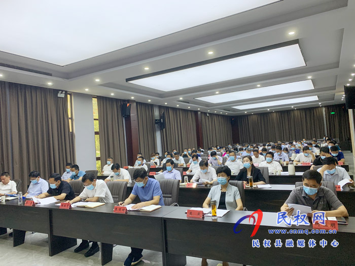 我縣組織收聽收看全市文化旅游電視電話會(huì)議 我縣組織收聽收看全市文化旅游電視電話會(huì)議