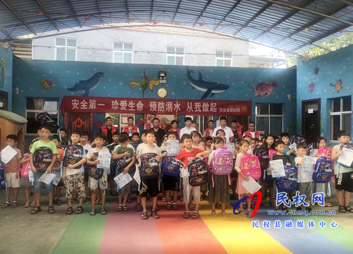 縣民政局到林七鄉(xiāng)開展農(nóng)村留守兒童防溺水宣傳教育活動(dòng) 縣民政局到林七鄉(xiāng)開展農(nóng)村留守兒童防溺水宣傳教育活動(dòng)