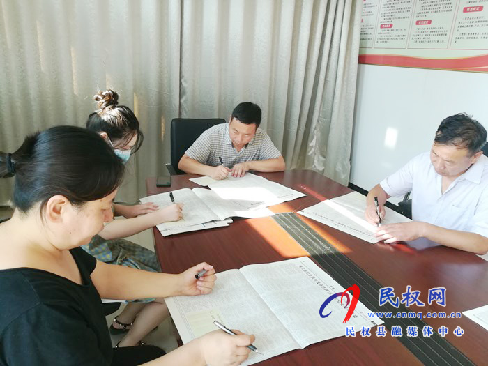 縣委黨史研究室舉行主體黨日活動(dòng) 縣委黨史研究室舉行主體黨日活動(dòng)