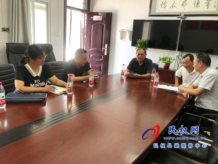民權(quán)縣人社局:切實(shí)做好公益性崗位在崗情況核實(shí)工作 民權(quán)縣人社局:切實(shí)做好公益性崗位在崗情況核實(shí)工作