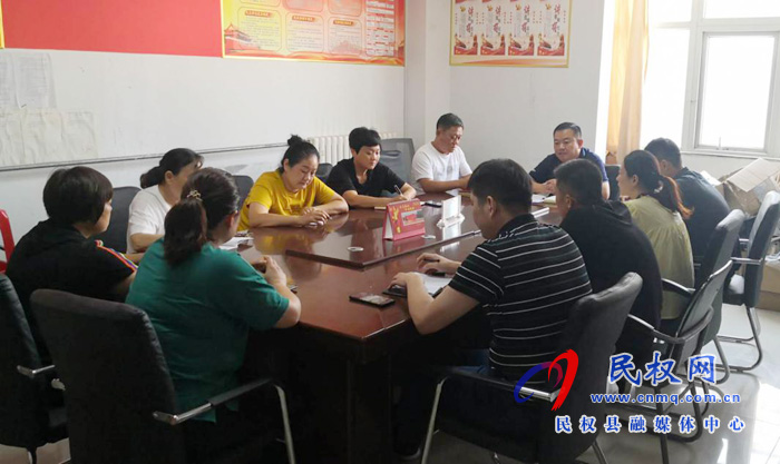 縣殘聯(lián)召開意識形態(tài)專題學(xué)習(xí)會議 縣殘聯(lián)召開意識形態(tài)專題學(xué)習(xí)會議