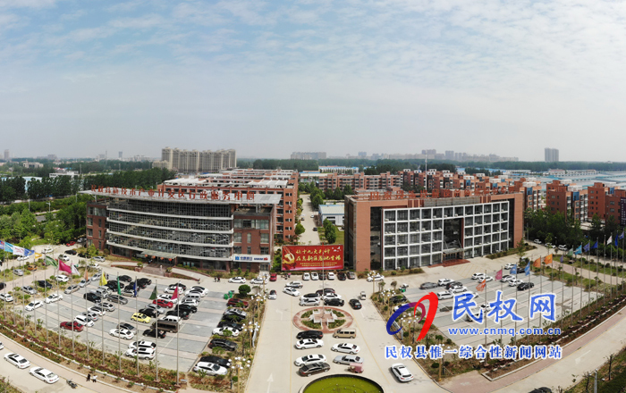民權高新區(qū)晉升為河南省三星級產(chǎn)業(yè)集聚區(qū) 民權高新區(qū)晉升為河南省三星級產(chǎn)業(yè)集聚區(qū)