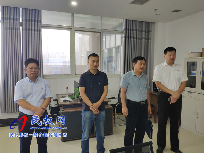 市綜合目標(biāo)考評(píng)組到我縣檢查指導(dǎo)融媒體中心和新時(shí)代文明實(shí)踐中心建設(shè)工作 市綜合目標(biāo)考評(píng)組到我縣檢查指導(dǎo)融媒體中心和新時(shí)代文明實(shí)踐中心建設(shè)工作