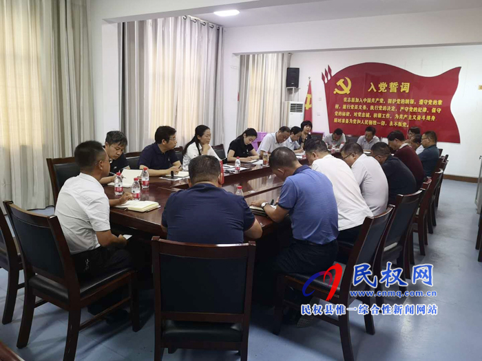 副縣長朱琳調(diào)研教育工作 副縣長朱琳調(diào)研教育工作