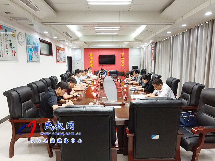 我縣召開“四比四看”工作推進(jìn)會 我縣召開“四比四看”工作推進(jìn)會