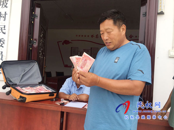褚廟鄉(xiāng)四舉措抓好“六穩(wěn)”“六?！惫ぷ? title=