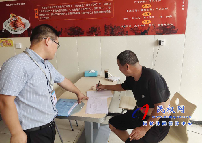 王莊寨鎮(zhèn):四舉措扎實開展煙花爆竹禁燃禁放工作 王莊寨鎮(zhèn):四舉措扎實開展煙花爆竹禁燃禁放工作
