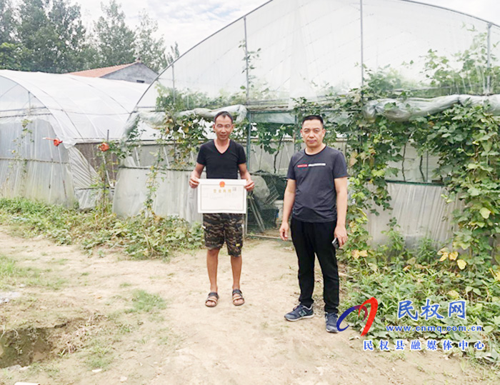 穩(wěn)就業(yè) 保就業(yè)民權(quán)人社“硬核”在線 穩(wěn)就業(yè) 保就業(yè)民權(quán)人社“硬核”在線