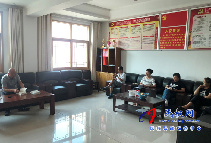 學(xué)懂弄通下功夫——民權(quán)縣認(rèn)真學(xué)習(xí)《習(xí)近平談治國(guó)理政》第三卷 學(xué)懂弄通下功夫——民權(quán)縣認(rèn)真學(xué)習(xí)《習(xí)近平談治國(guó)理政》第三卷