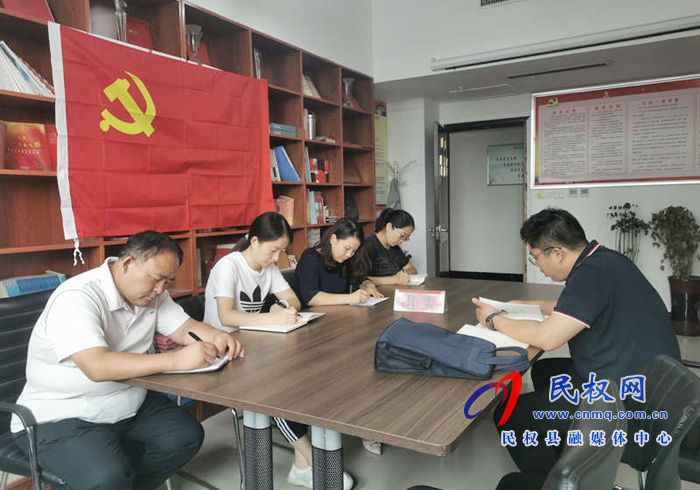 學(xué)懂弄通下功夫——民權(quán)縣認(rèn)真學(xué)習(xí)《習(xí)近平談治國(guó)理政》第三卷 學(xué)懂弄通下功夫——民權(quán)縣認(rèn)真學(xué)習(xí)《習(xí)近平談治國(guó)理政》第三卷