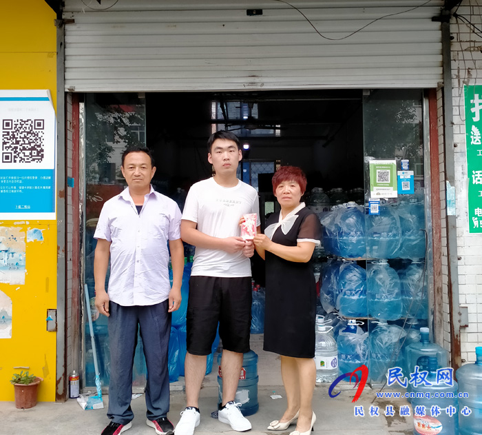 民權縣野崗鎮(zhèn)一村兩個“985” 愛心企業(yè)來資助 民權縣野崗鎮(zhèn)一村兩個“985” 愛心企業(yè)來資助