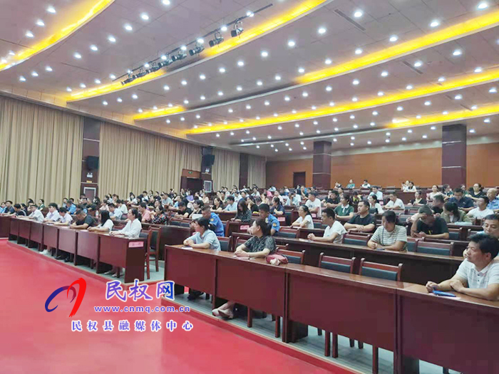 我縣舉辦“豫學(xué)習(xí)豫出彩”第二屆“學(xué)習(xí)強國”河南省千萬學(xué)員萬場答題挑戰(zhàn)賽民權(quán)縣初賽活動 我縣舉辦“豫學(xué)習(xí)豫出彩”第二屆“學(xué)習(xí)強國”河南省千萬學(xué)員萬場答題挑戰(zhàn)賽民權(quán)縣初賽活動