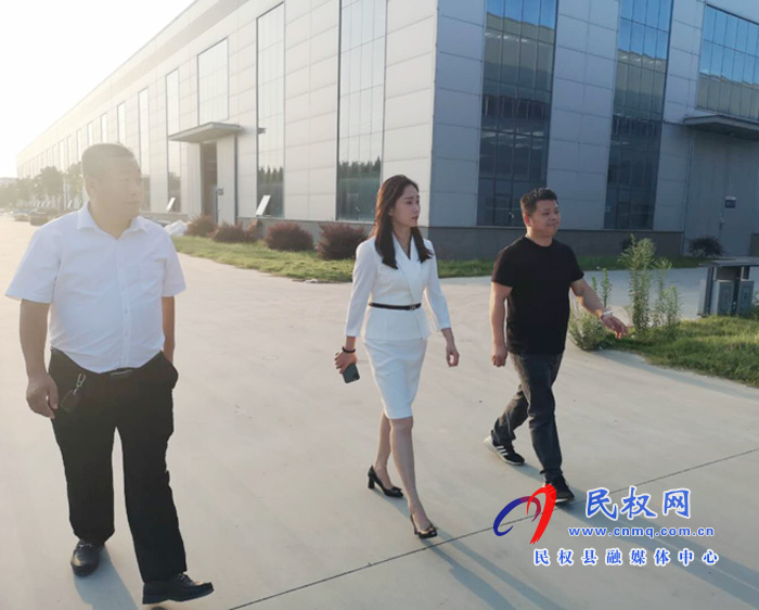 副縣長朱琳到老顏集鄉(xiāng)“一聯(lián)三幫”聯(lián)系企業(yè)進行調研 副縣長朱琳到老顏集鄉(xiāng)“一聯(lián)三幫”聯(lián)系企業(yè)進行調研