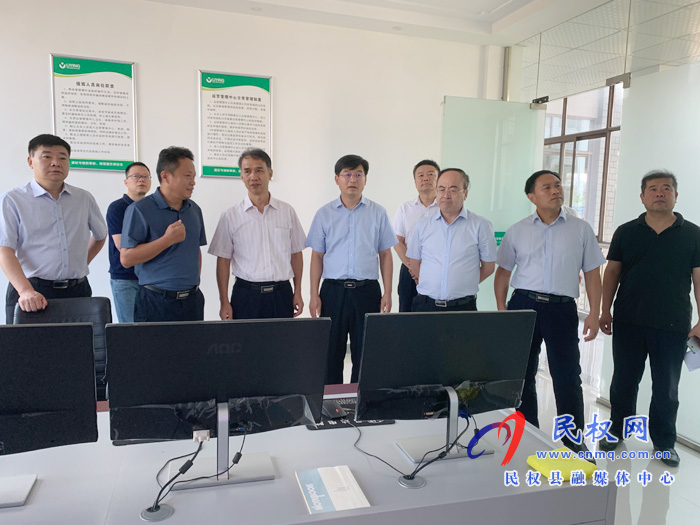 省地方金融監(jiān)管局黨組成員、副局長(zhǎng)李拴成調(diào)研我縣金融扶貧工作