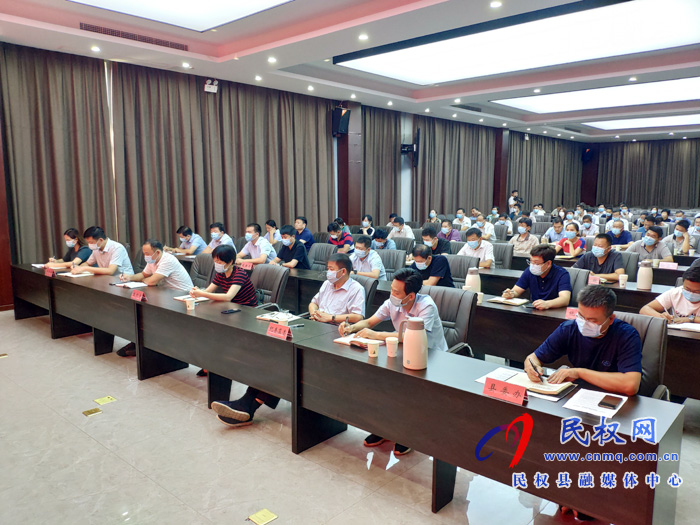 我縣召開省委第五巡視組對民權縣巡視“回頭看”反饋意見整改落實工作推進會 我縣召開省委第五巡視組對民權縣巡視“回頭看”反饋意見整改落實工作推進會