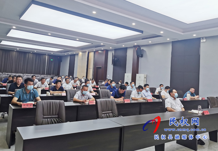 全市農(nóng)業(yè)高質(zhì)量發(fā)展工作會(huì)議召開(kāi) 全市農(nóng)業(yè)高質(zhì)量發(fā)展工作會(huì)議召開(kāi)