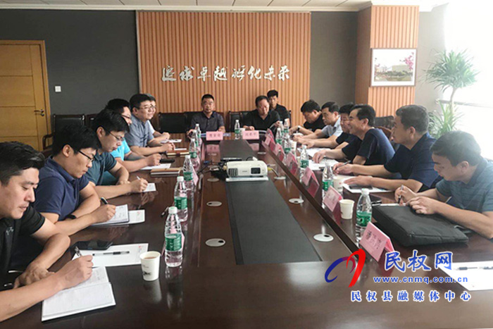 縣領(lǐng)導(dǎo)馬德偉帶隊(duì)赴徐州開(kāi)展招商活動(dòng) 縣領(lǐng)導(dǎo)馬德偉帶隊(duì)赴徐州開(kāi)展招商活動(dòng)
