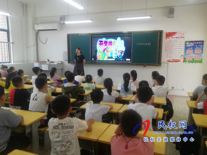 縣民族學(xué)校全體師生錯峰有序開學(xué) 縣民族學(xué)校全體師生錯峰有序開學(xué)