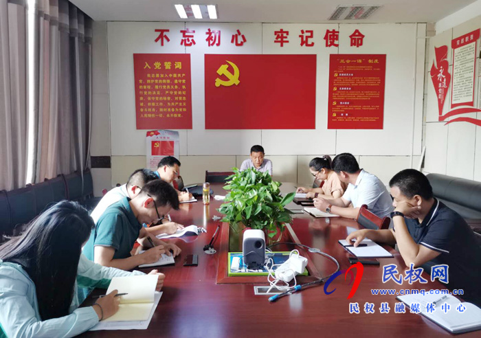 我縣各鄉(xiāng)鎮(zhèn)（街道辦）、縣直各單位認(rèn)真?zhèn)鬟_(dá)貫徹脫貧攻堅(jiān)問(wèn)題整改暨總攻動(dòng)員會(huì)議精神