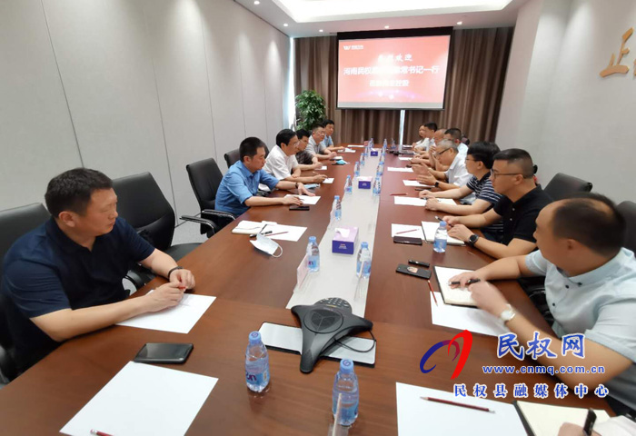 市人大副主任、縣委書記姬脈常赴深圳招商考察