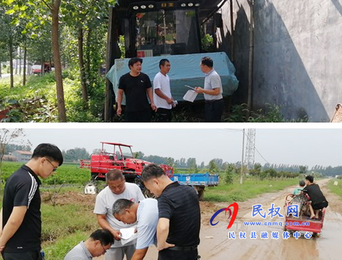縣農(nóng)機(jī)服務(wù)中心開展農(nóng)機(jī)購置補(bǔ)貼入戶核查回訪工作