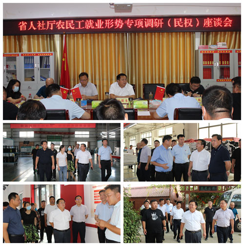 省人社廳調(diào)研組蒞臨民權(quán)開展農(nóng)民工就業(yè)形勢專項(xiàng)調(diào)研