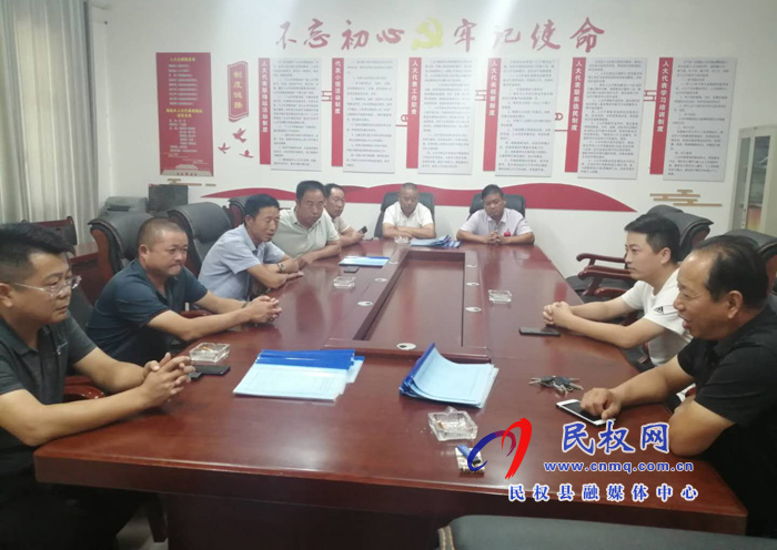 花園鄉(xiāng)組織部分村委參觀學(xué)習(xí)褚廟鄉(xiāng)土地流轉(zhuǎn)經(jīng)驗(yàn) ?