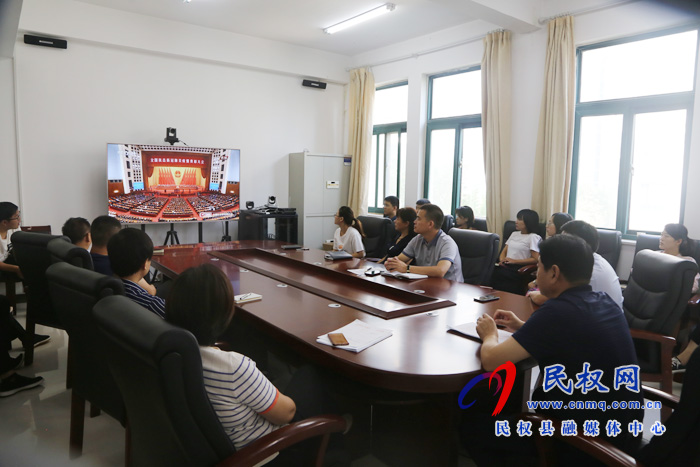 我縣各鄉(xiāng)鎮(zhèn)（街道辦）、縣直各單位集中收聽(tīng)收看全國(guó)抗擊新冠肺炎疫情表彰大會(huì)