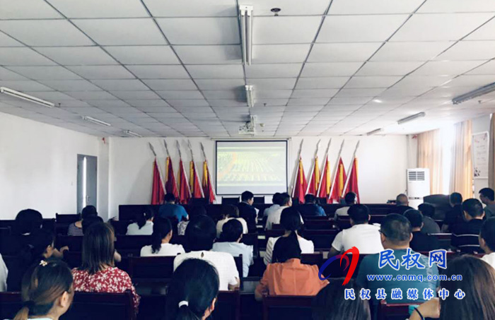 我縣各鄉(xiāng)鎮(zhèn)（街道辦）、縣直各單位集中收聽(tīng)收看全國(guó)抗擊新冠肺炎疫情表彰大會(huì)