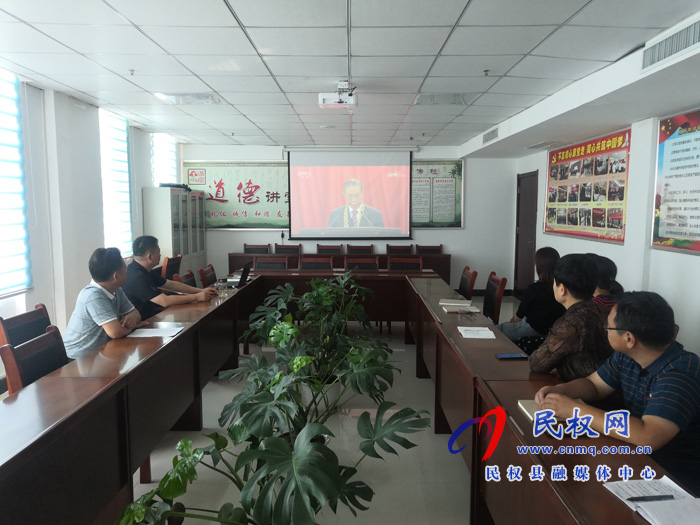 我縣各鄉(xiāng)鎮(zhèn)（街道辦）、縣直各單位集中收聽(tīng)收看全國(guó)抗擊新冠肺炎疫情表彰大會(huì)