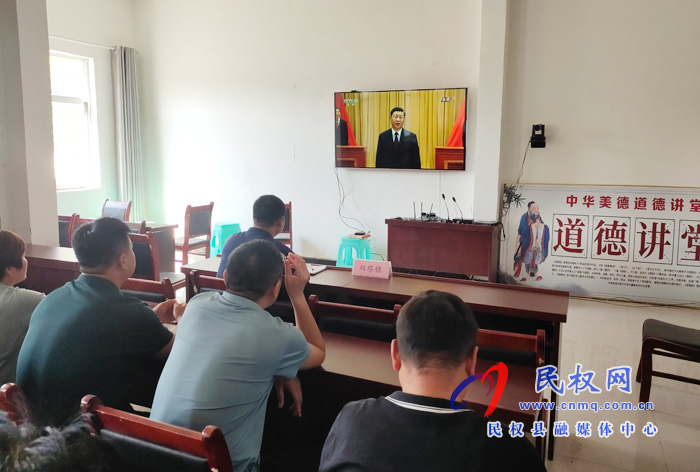 我縣各鄉(xiāng)鎮(zhèn)（街道辦）、縣直各單位集中收聽(tīng)收看全國(guó)抗擊新冠肺炎疫情表彰大會(huì)