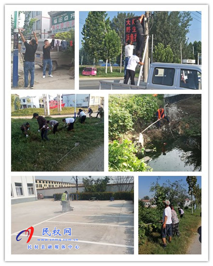 王橋鎮(zhèn)“五強(qiáng)化”助力全國(guó)文明城市（提名城市）創(chuàng)建