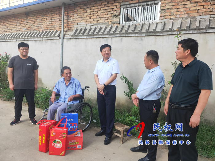 老顏集鄉(xiāng)慰問退休、老教師